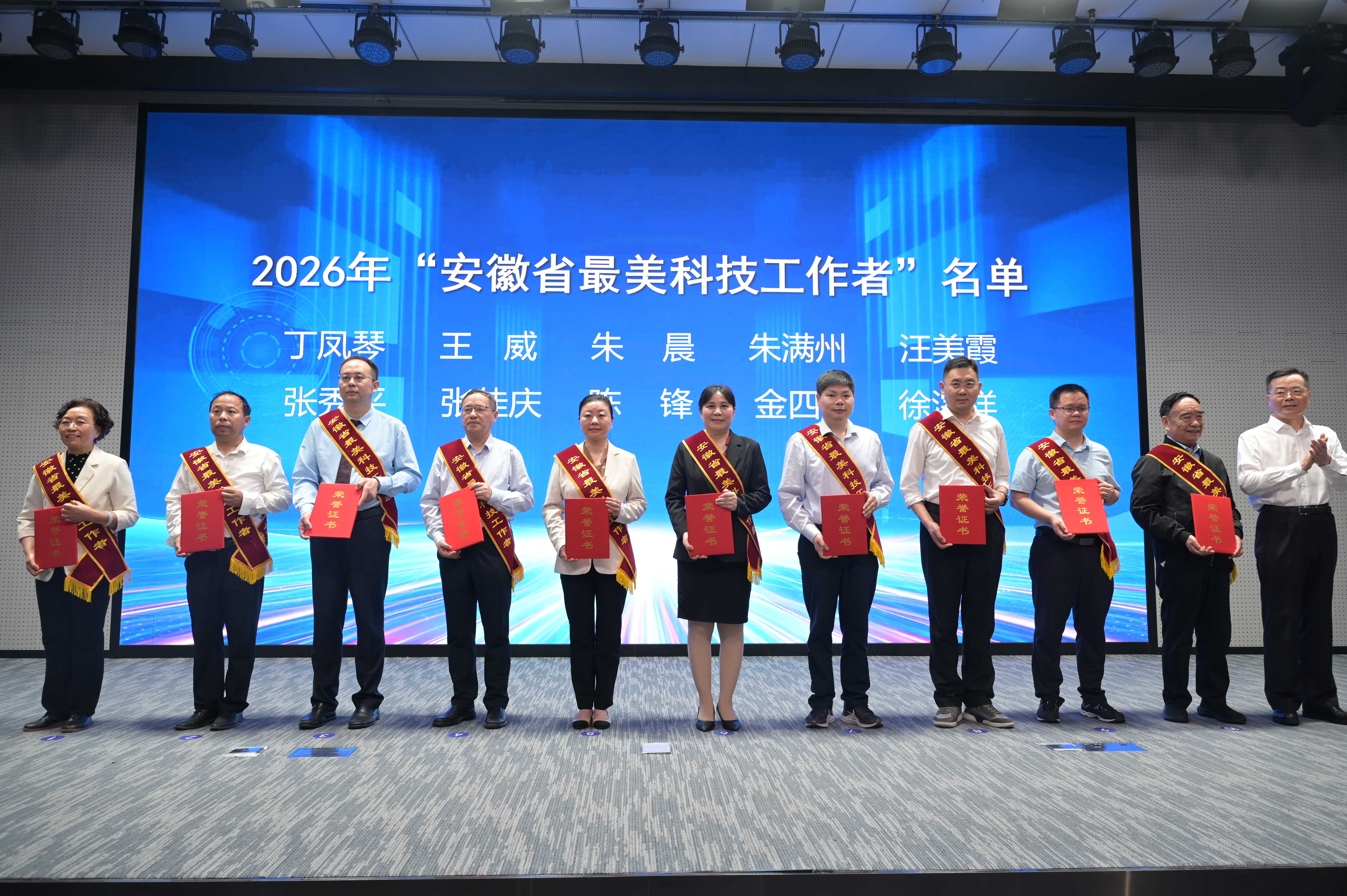 合照.jpg